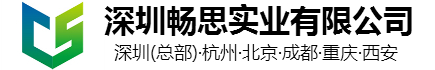 成品排水沟，线性排水沟 ，树脂排水沟 ，HDPE排水沟